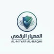 شعار المعيار الرقمي