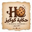 شعار حكاية كوكيز