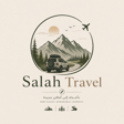 شعار صلاح ترافل SALAH TRAVEL