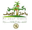 شعار ركن واحة الجوف