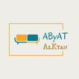 شعار أبيات الكتان