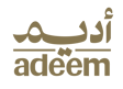 شعار شاي أديم Adeem Tea